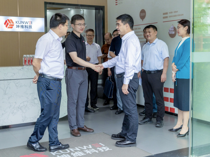 培育发展新质生产力 打造融合科创新生态丨区委副书记、区长恽淇丞率队调研华体会体育-华体会(中国)
